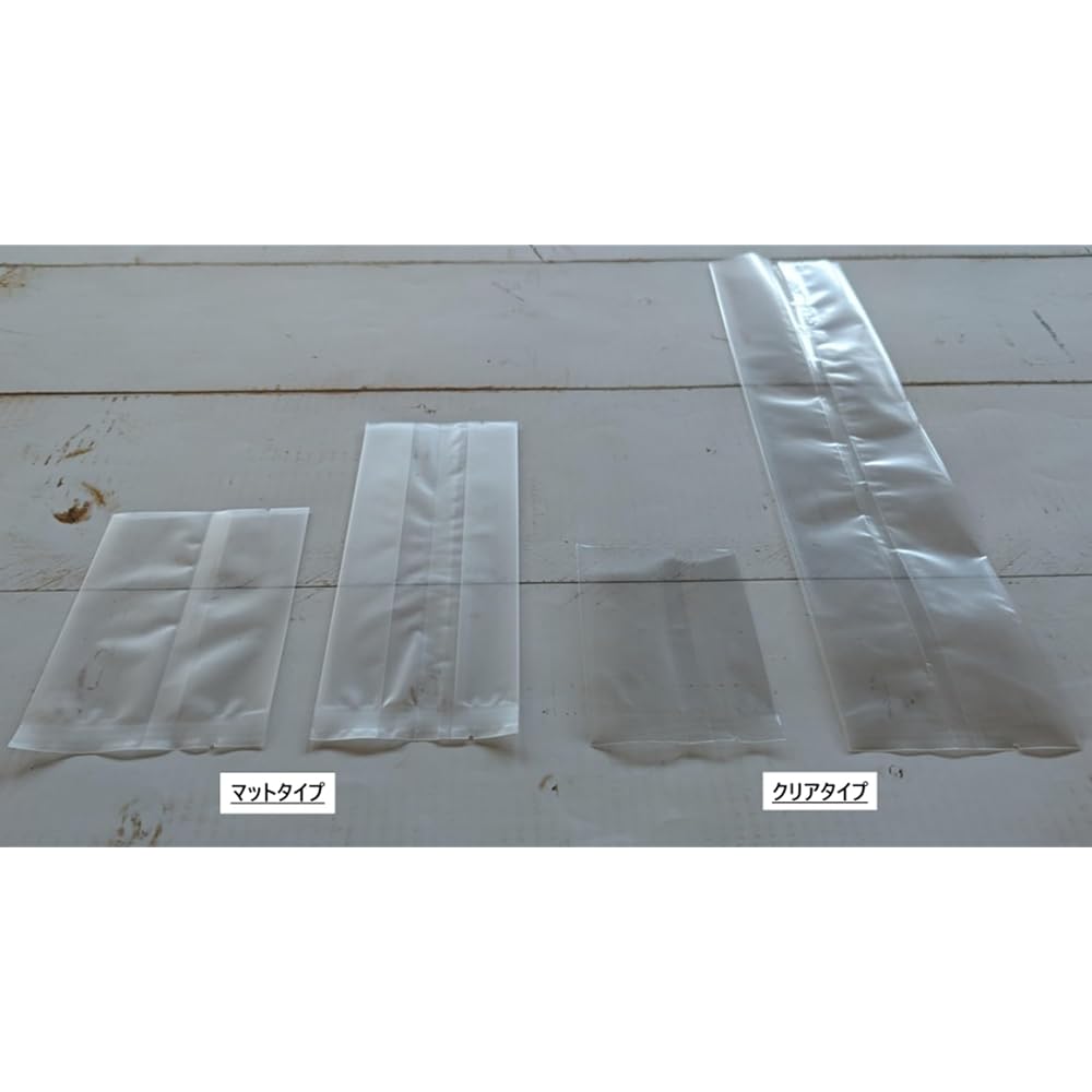 HEADS Japanese-made Food-Grade Bags, 24 x 42 x 10 cm, Plain, Freezer-safe, Suitable for Oxygen