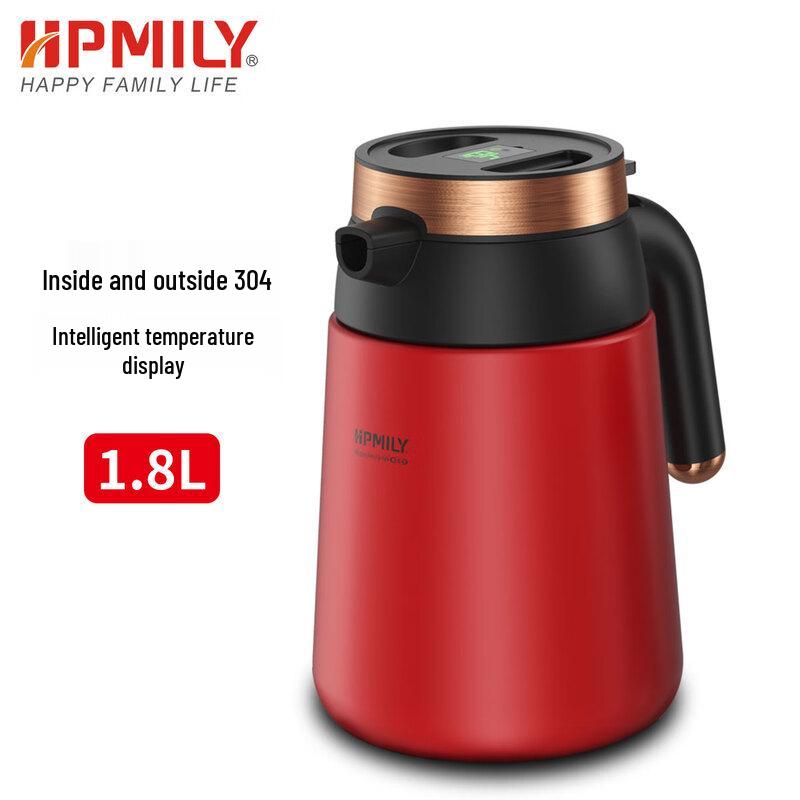 HPMILY 1.8L Stainless Steel Digital Display Insulated Hot Water Bottle