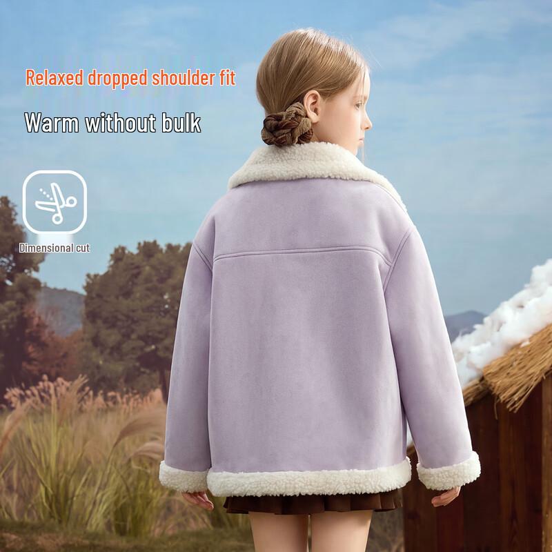 ASK JUNIOR Girls' Faux Suede Fleece-Lined Winter Jacket