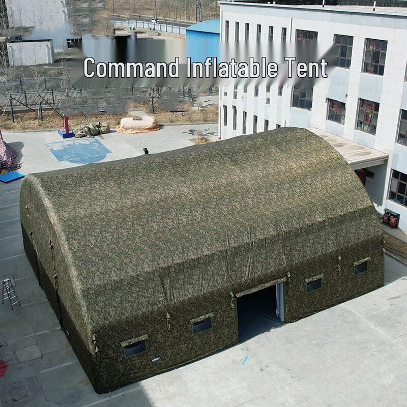 Oupuwei Outdoor Inflatable Camouflage Tent
