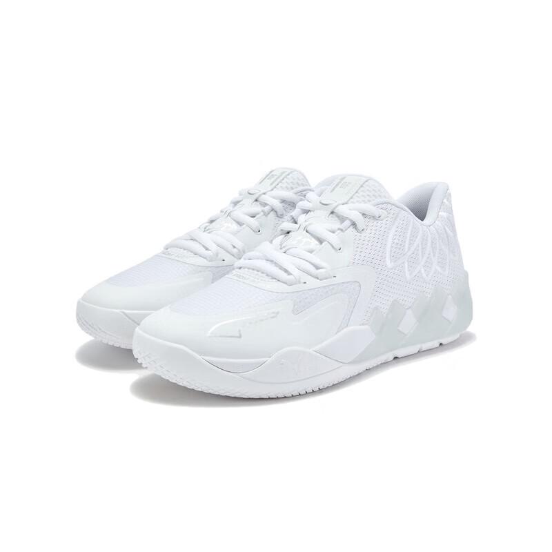 PUMA LaMelo Ball MB.01 Men's Low-Top Basketball Shoes