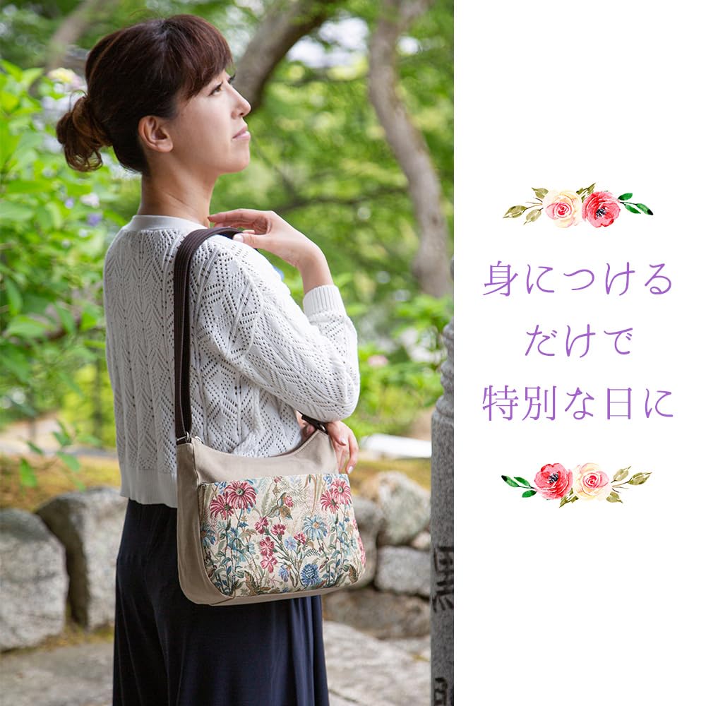 Creare Kiki Damen Umhängetasche, A4 Format, Leicht, Japanischer Stil, Gobelinstickerei, Bauchtasche, GO-17 (Nadeshiko), Geschenk für den Muttertag, Geburtstagsgeschenk