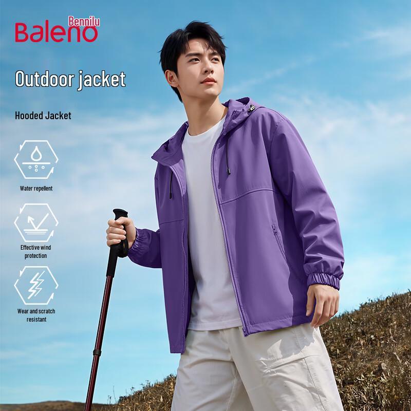 Baleno Men's Solid Hooded Windbreaker Jacket