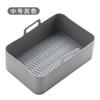 1pcs Air Fryer Silicone Tray Rectangle Oven Baking Tray Basket Reusable Liner Insert Dish for Ninja Foodi Pan Accessories