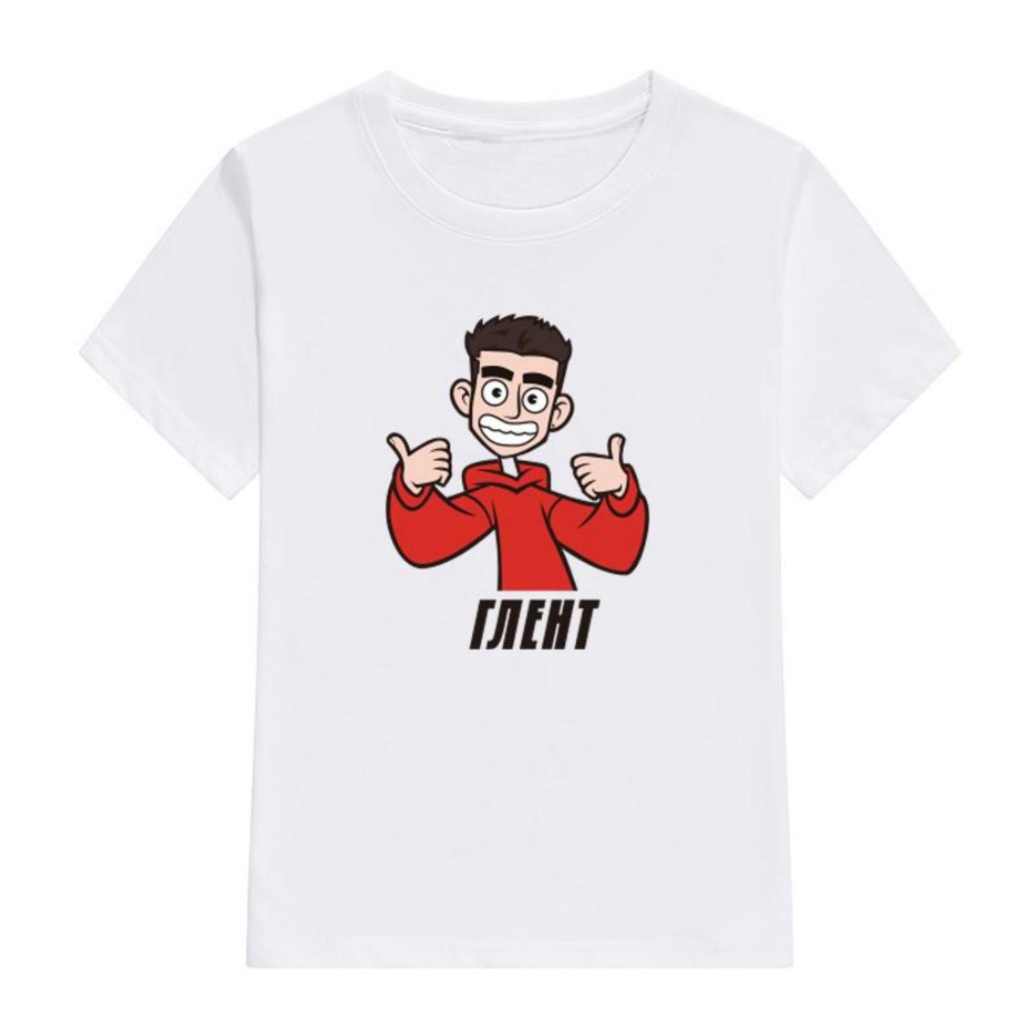 

Children s 100% Cotton T Shirts Merch A4 GLENT Print Casual Family Clothing Set Boy s & Girl s Fashion Tops XXXXXL