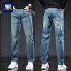 Men's Straight Fit Washed Casual Jeans