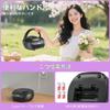 Kegaudio CD CD CD Player with FM LCD AUX Program Memory Easy Powered Battery Japanese Instruction Manual Fetal Listening Player, Boombox, Radio,