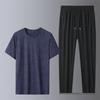 2026 Summer Ice Silk Quick-Dry Sports Casual Set: Round Neck T-Shirt & Straight Leg Pants