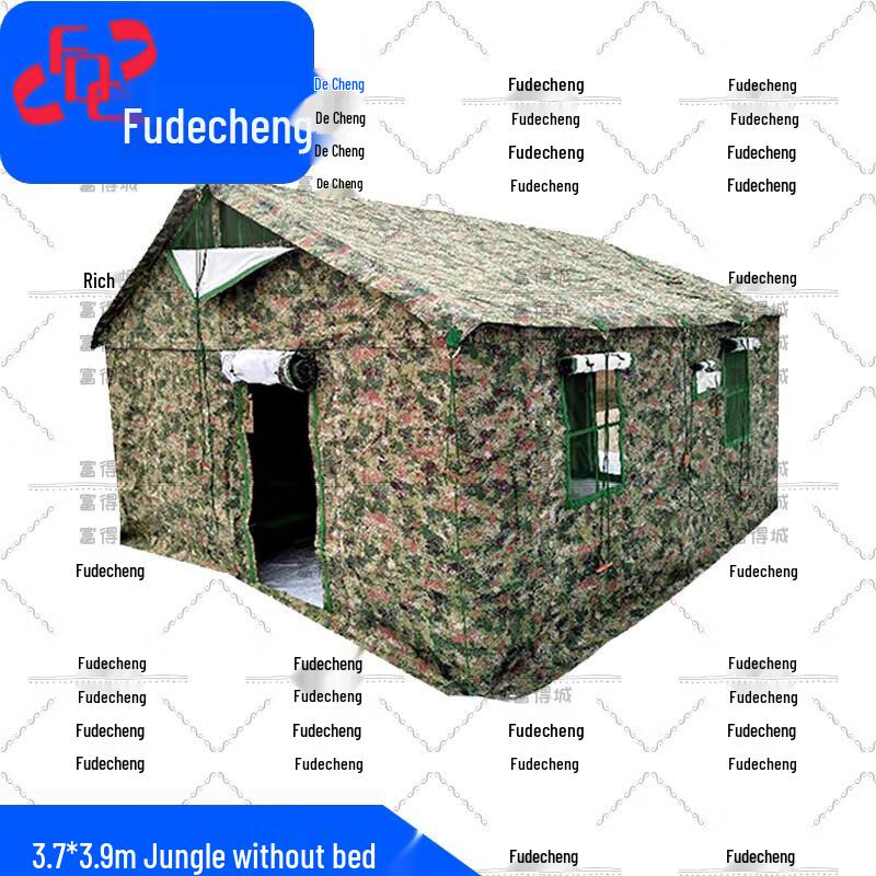 Fude City Multi-Purpose Outdoor & Military Tents