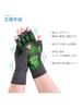 DONFRI Non-Slip Fingerless Gloves for Men, Finger Supports, Palm Support, Thin Fingerless Gloves for Sports, Unisex (Size L/2 Pairs)