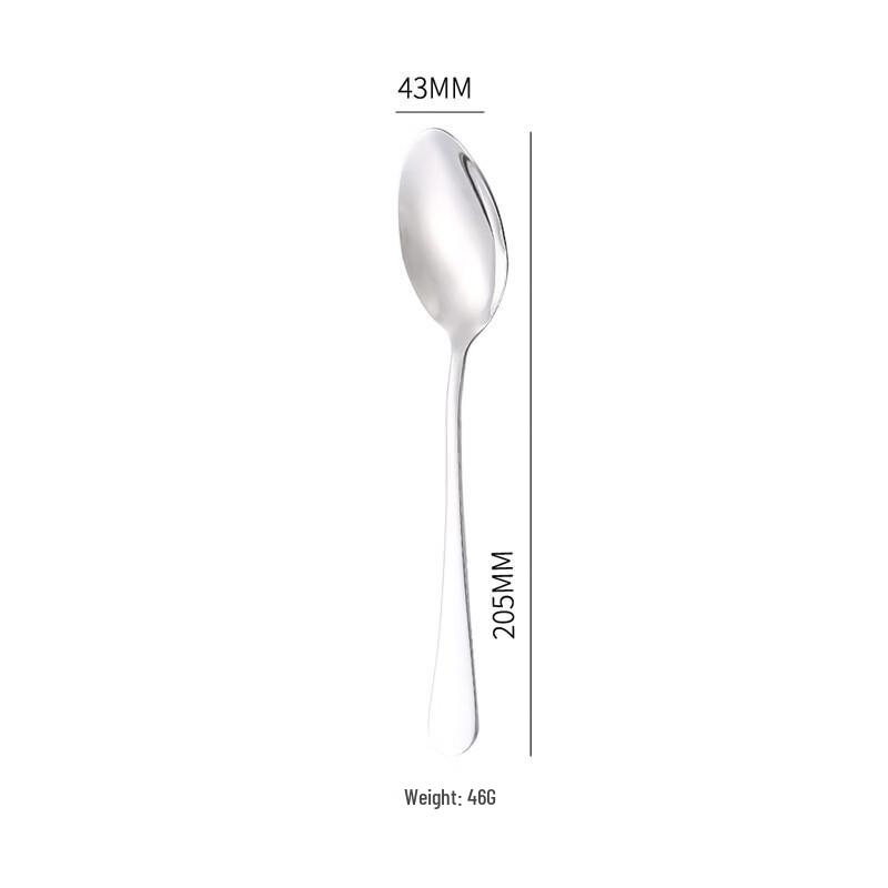 RuHan European Style Polished Stainless Steel Pointed Spoon Set (4-Pack)