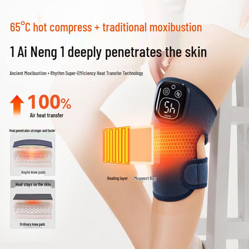 Keepfit K19S Knee Massager