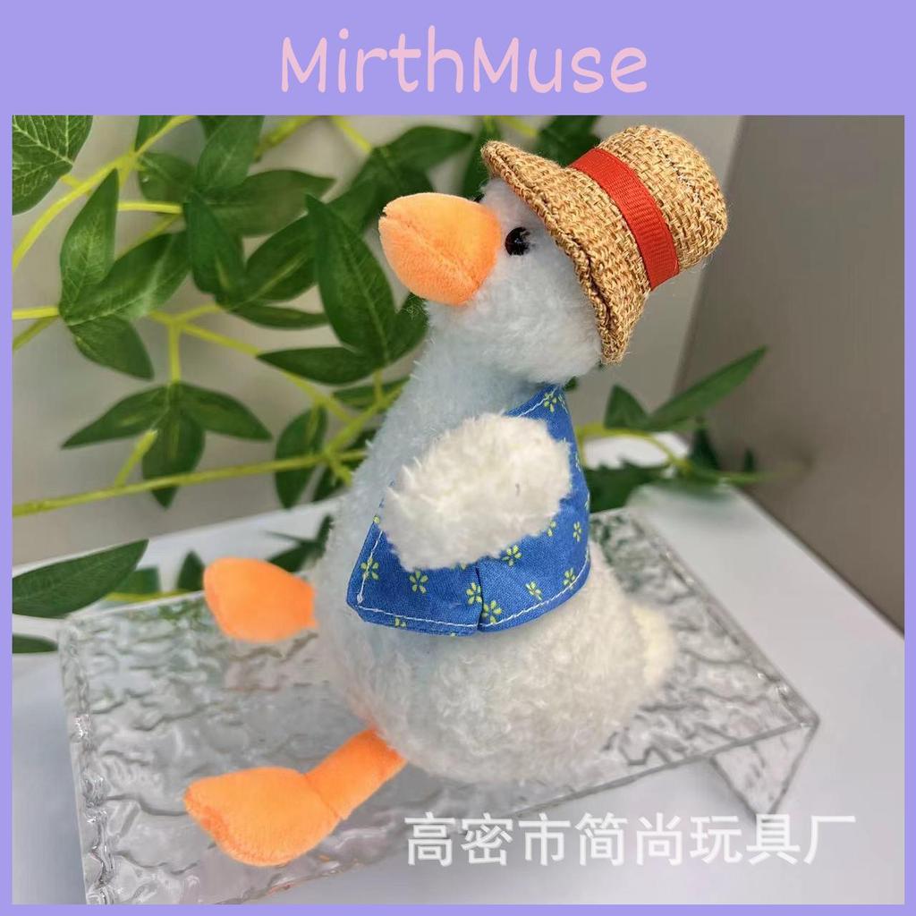 Whimsical Plush Duck Keychain Soft And Cuddly Beach Duck Doll For Couples