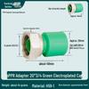 All-Copper 6-Point to 20mm PPR Quick Connector for Floor Heating Manifold