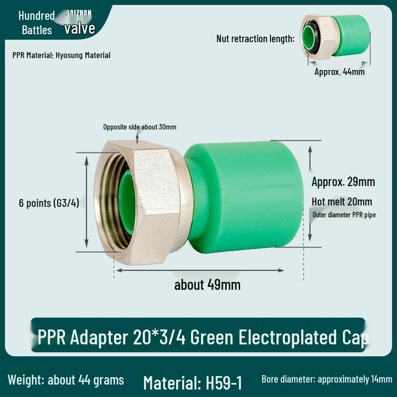 All-Copper 6-Point to 20mm PPR Quick Connector for Floor Heating Manifold
