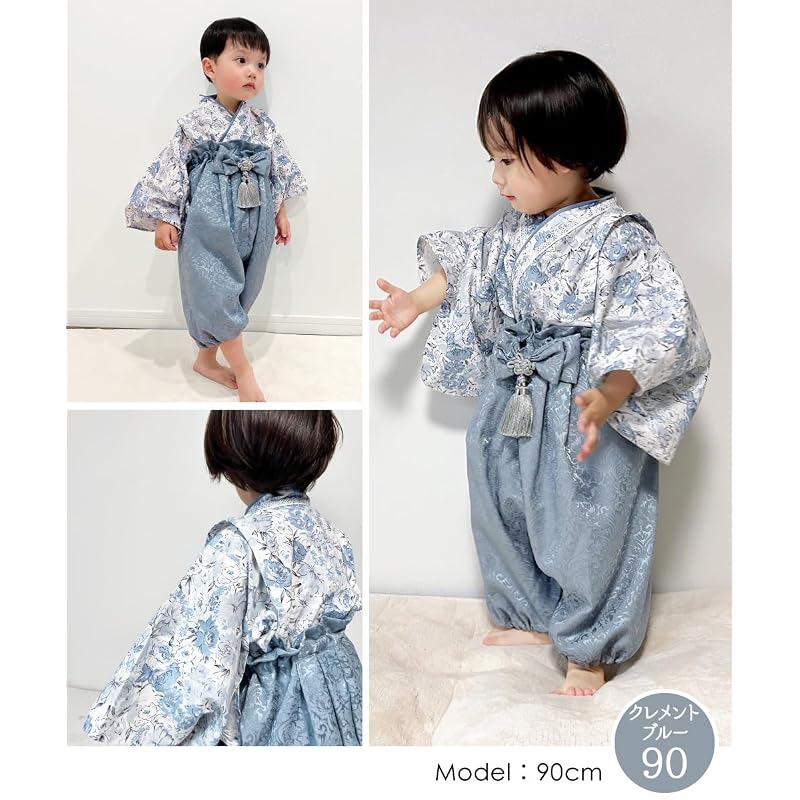 [regalo] Baby Hakama 2-Piece Set, 70-90cm, Girls and Boys, Separate, for Hinamatsuri, Traditional Japanese Formal Wear, Baby's First Shrine Visit,