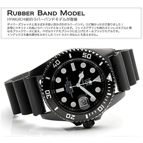 HYAKUICHI 101 No.1 Quartz Dive Watch with Date Display, Water Resistant to 20 ATM, Model HYAKU1-001 (Black Rubber)