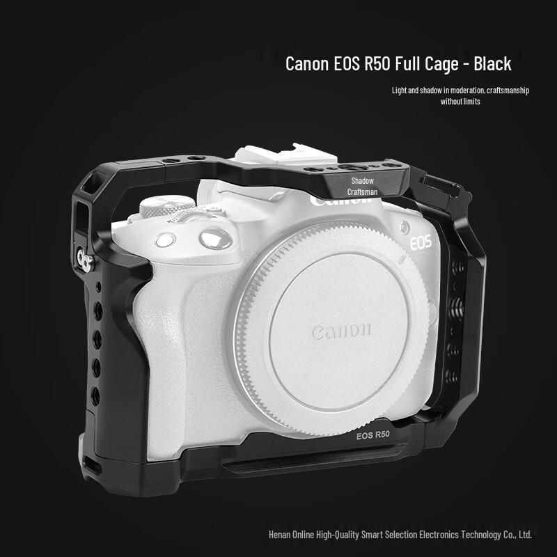 

Canon R50 Camera Cage - Ying Shi Jiang Aluminum Alloy Full Cage Expansion Frame Accessories