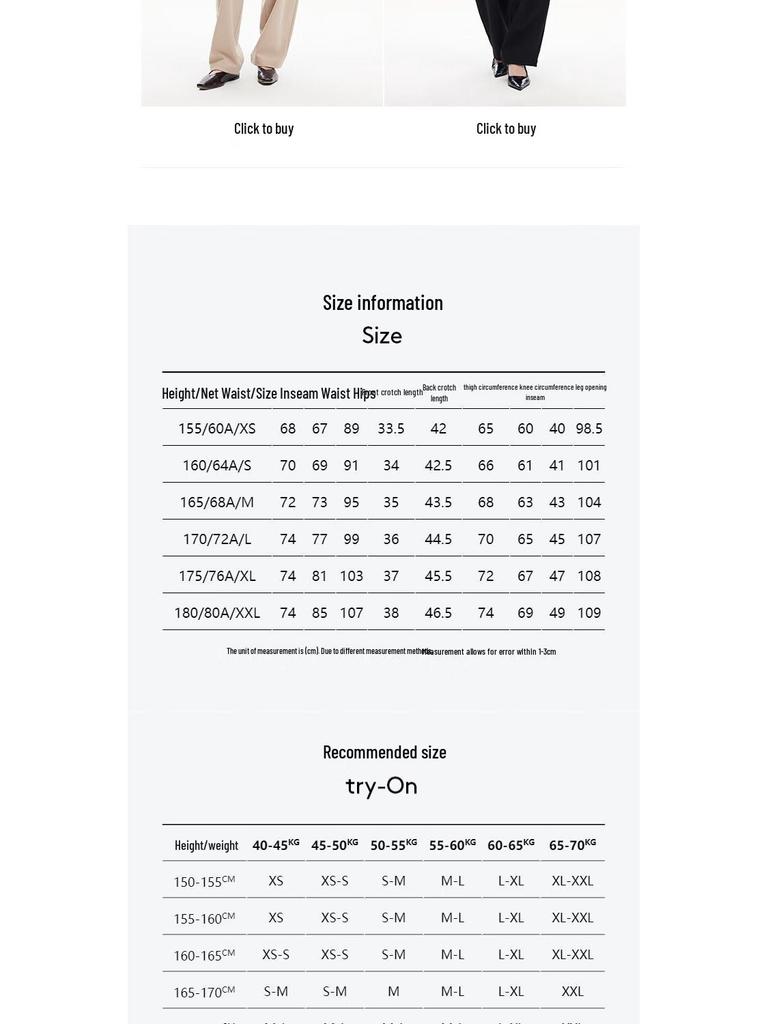 VEROMODA Women's Chinese Style Tassel Wide-Leg Casual Pants