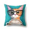 Taie D'oreiller De Canapé Chat Mignon, Coussin Imprimé Animal Pour Animaux De Compagnie, Taie D'oreiller Décorative Pour La Maison