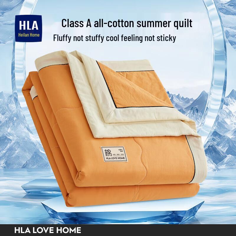 

HLA Cotton Summer Quilt