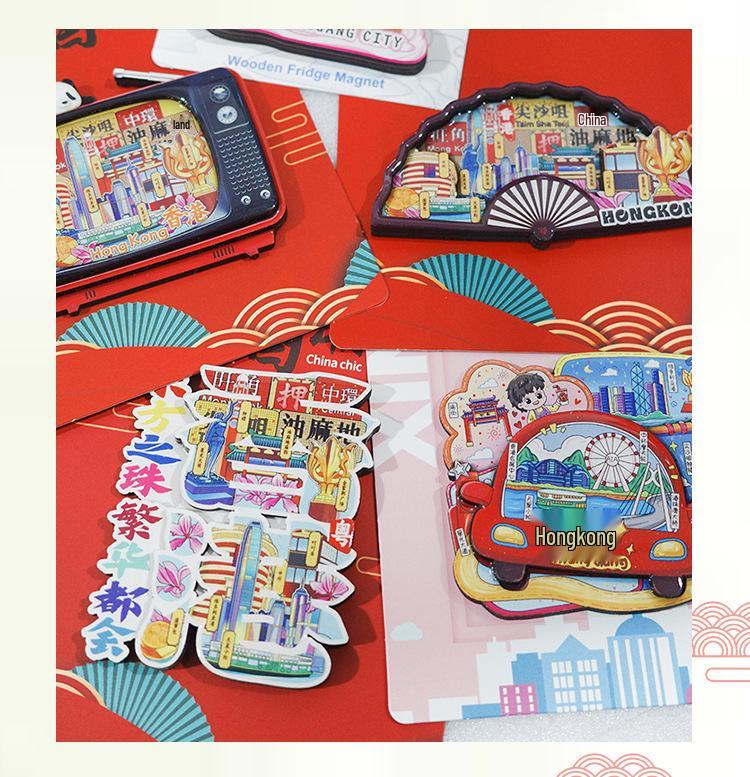 2026 Hästens År Vårfest Karusellmagnet