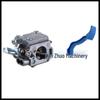 Husqvarna 125B/125BX/125BVX Carburetor 545081811 C1Q-W37 Chainsaw Parts