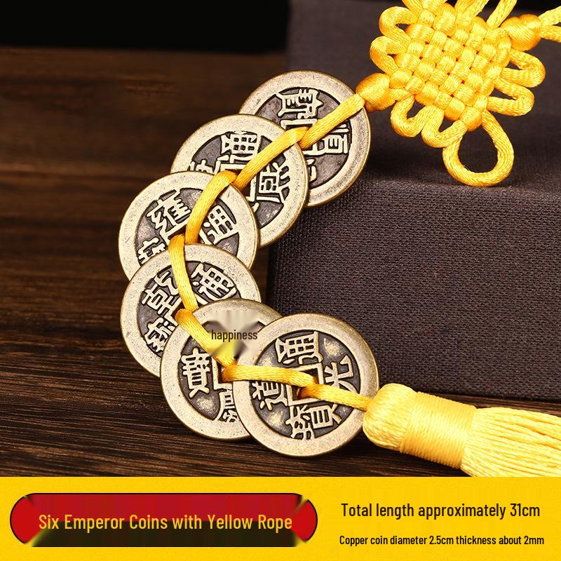 Authentic Pure Brass Five Emperors Coins Ornament with Red String - Shunzhi, Kangxi, Yongzheng, Qianlong, Jiaqing, Daoguang