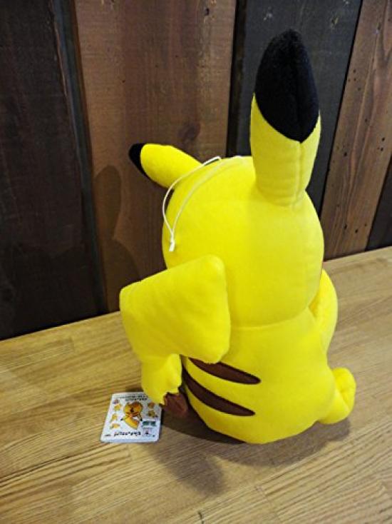 Pikachu Mania Huge stuffed toy - Warm and cozy Pikachu