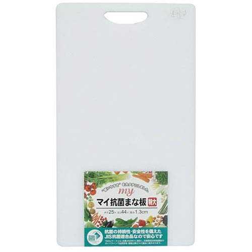 Sanyo Kasei My Antibacterial Cutting Board (Extra Large) KMN-L HW