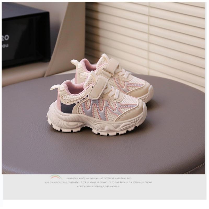 Autumn fashion striped children's sneakers double mesh breathable girls running shoes non-slip students