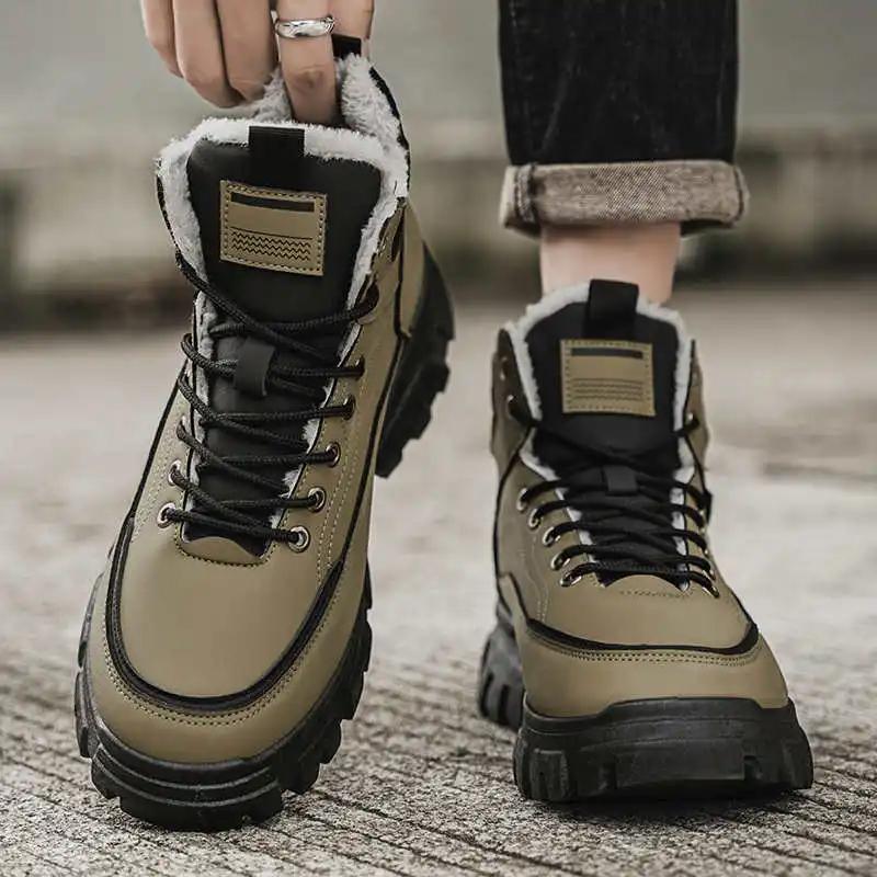 Fashion Size Laced Breathable Sports Shoes Loafers Silver Sneakers Men Size 45 Styling Universal Brand Botasky Cheapest Buy Beskete