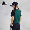 Kappa Back-to-Back Women's Summer Sport T-Shirt