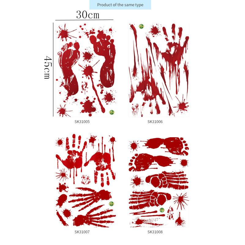 Halloween Decoration Bloody Handprints Footprints Pattern Wall  Stickers