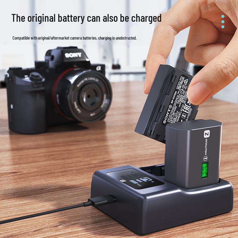 FB NP-FW50 Dual Slot Camera Battery Charger CN plug (adapter included)