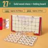Mussels Solid Wood Portable Lotus Chess Set