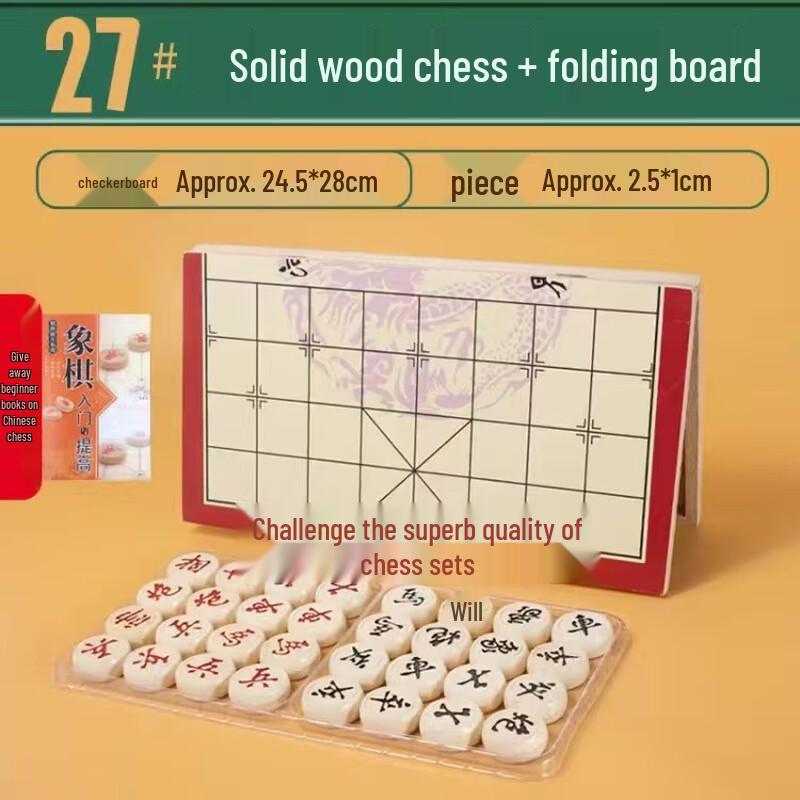 Mussels Solid Wood Portable Lotus Chess Set