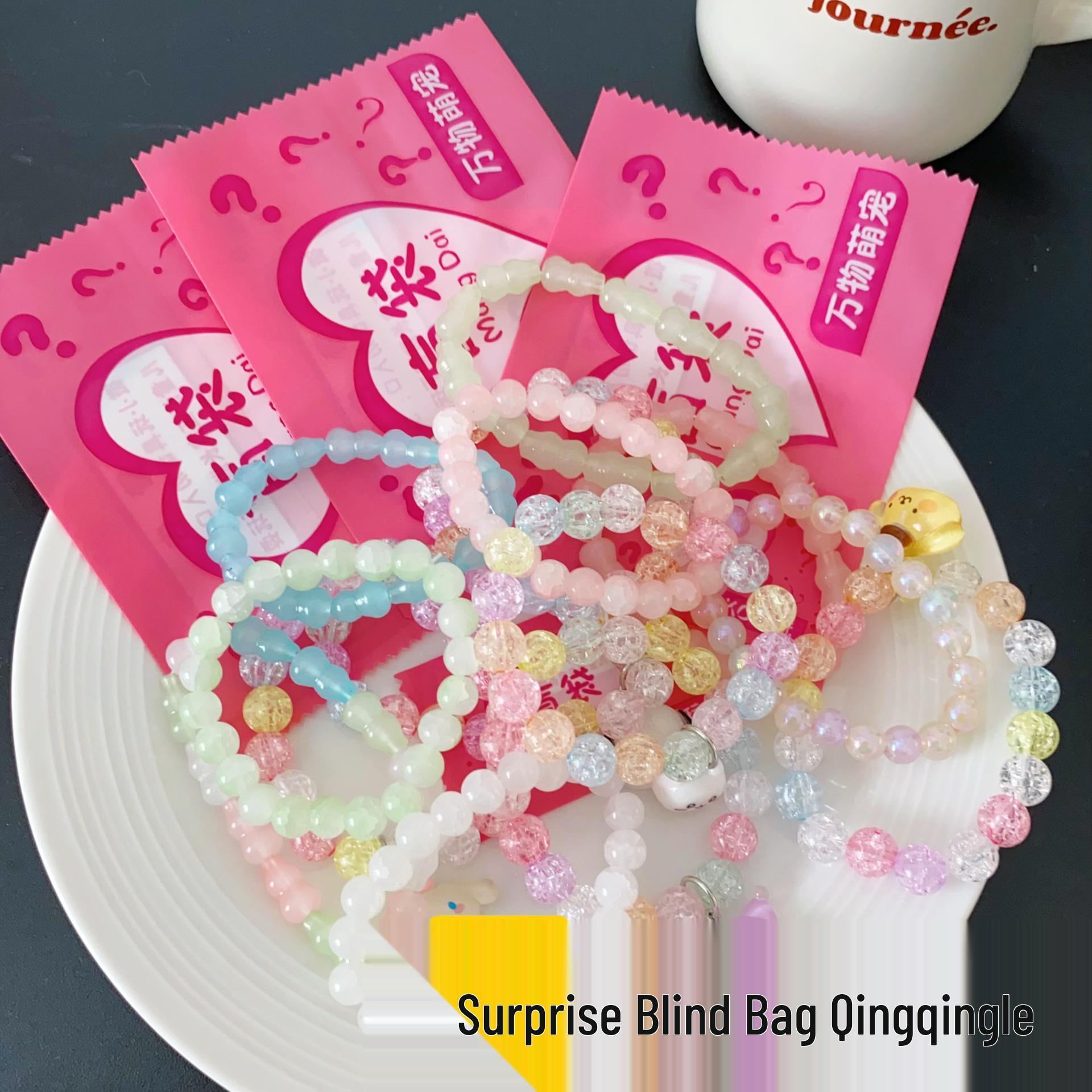 

Colorful Girlish Heart Bracelet: Transparent Pink Play Beads with Soft Icy Touch, Perfect for Best Friends and Students