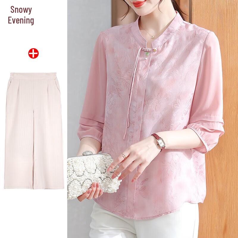 XUEXI Women s New Chinese Style Chiffon Blouse & Pants Set L