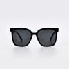 Mitaseongeullaseu Pp Sunglasses 2 Types
