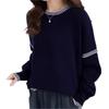 Autumn and winter new loose and lazy slack round neck pullover sweater women's design sense knitted sweater