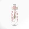 Water Bottle Sports Water Cup Summer Men's and Women's Outdoor Plastic Water Cup Portable High Temperature Resistant Space Cup Simple High Value Cup
