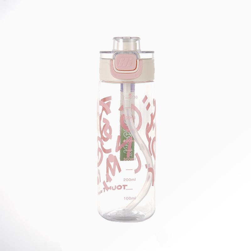 Water bottle sports water cup summer men's and women's outdoor plastic water cup portable high temperature resistant space cup simple high value cup