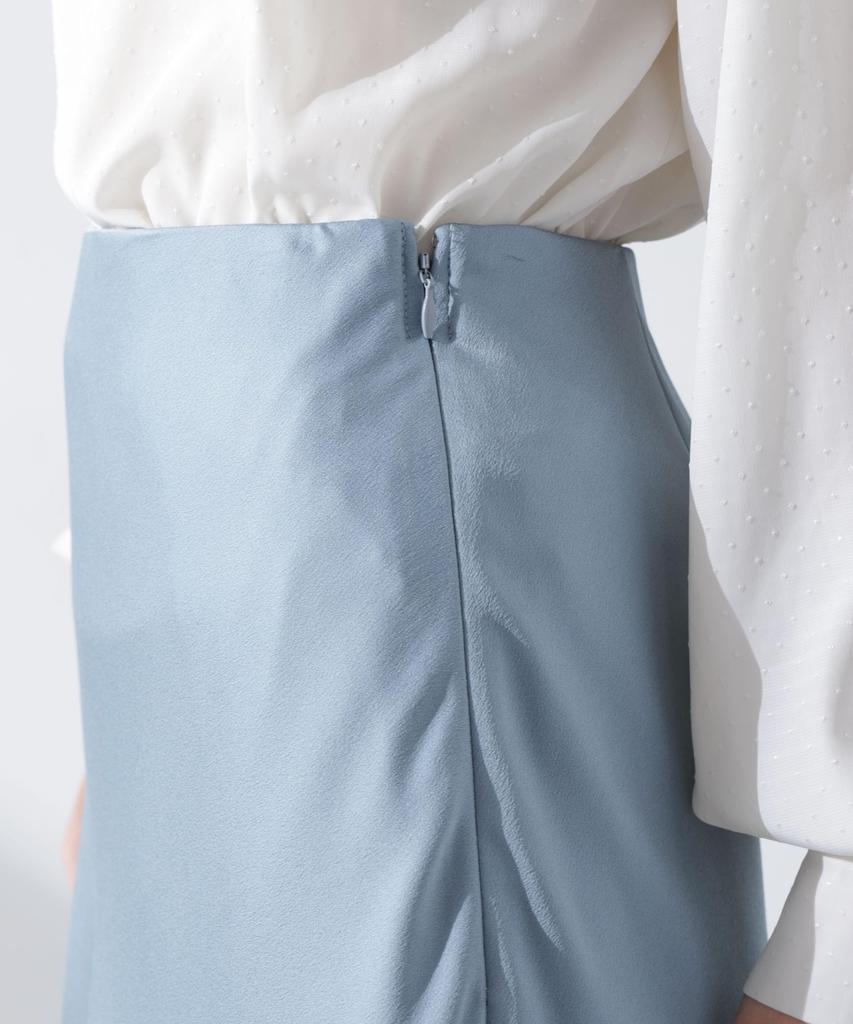 Nano Universe Satin Bias Long Narrow Size S Gray Skirt, Women's, (021), (669-5130312)