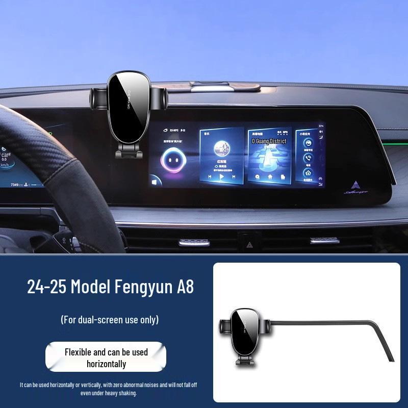 Chery Fengyun A8L 2025 Car Mount & Accessories for A8 Comfort Model Standard