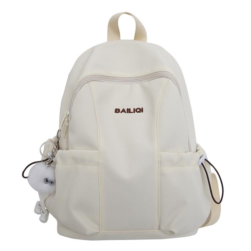 Lightweight Backpack Women's Water-Repellent Backpack Color Block Student Schoolbag