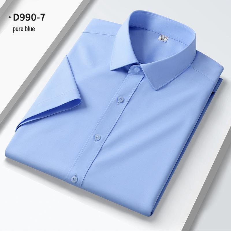 **Men's Summer Modal Stretch Non-Iron Short Sleeve Shirt | Casual Business Comfort**