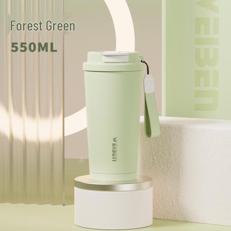 Xiaoyueya Stainless Steel Dual-Drinking Insulated Coffee Cup