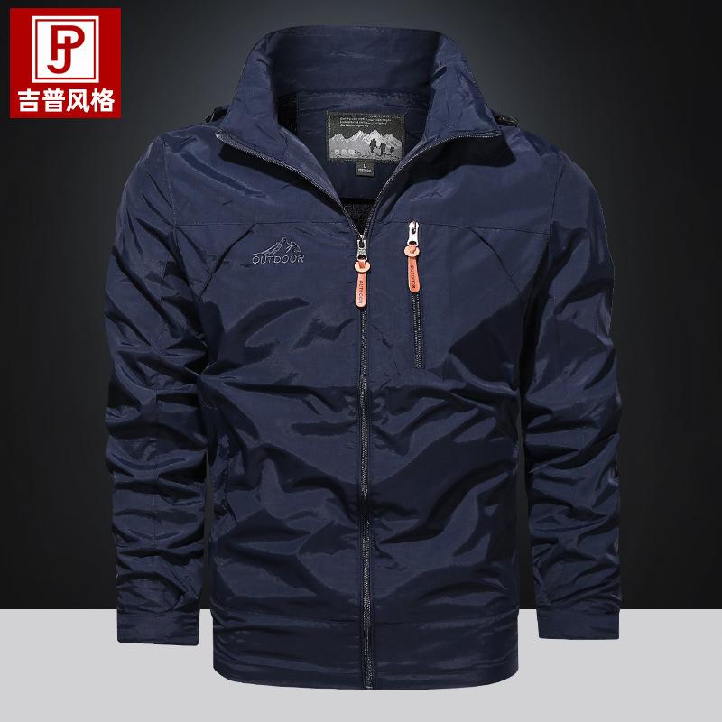 Spring and Autumn Men's Jacket Hooded Windbreaker Outdoor Loose Breathable Casual Top Jacket Thin Jacket