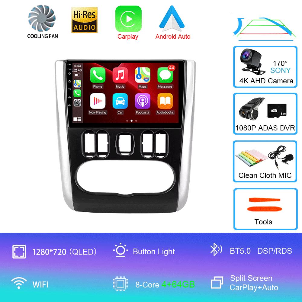 Car Radio Android 14 Carplay WIFI+4G For Nissan Almera 2012-2019 Navigation Multimedia Video Player Stereo No 2Din DVD Head Unit